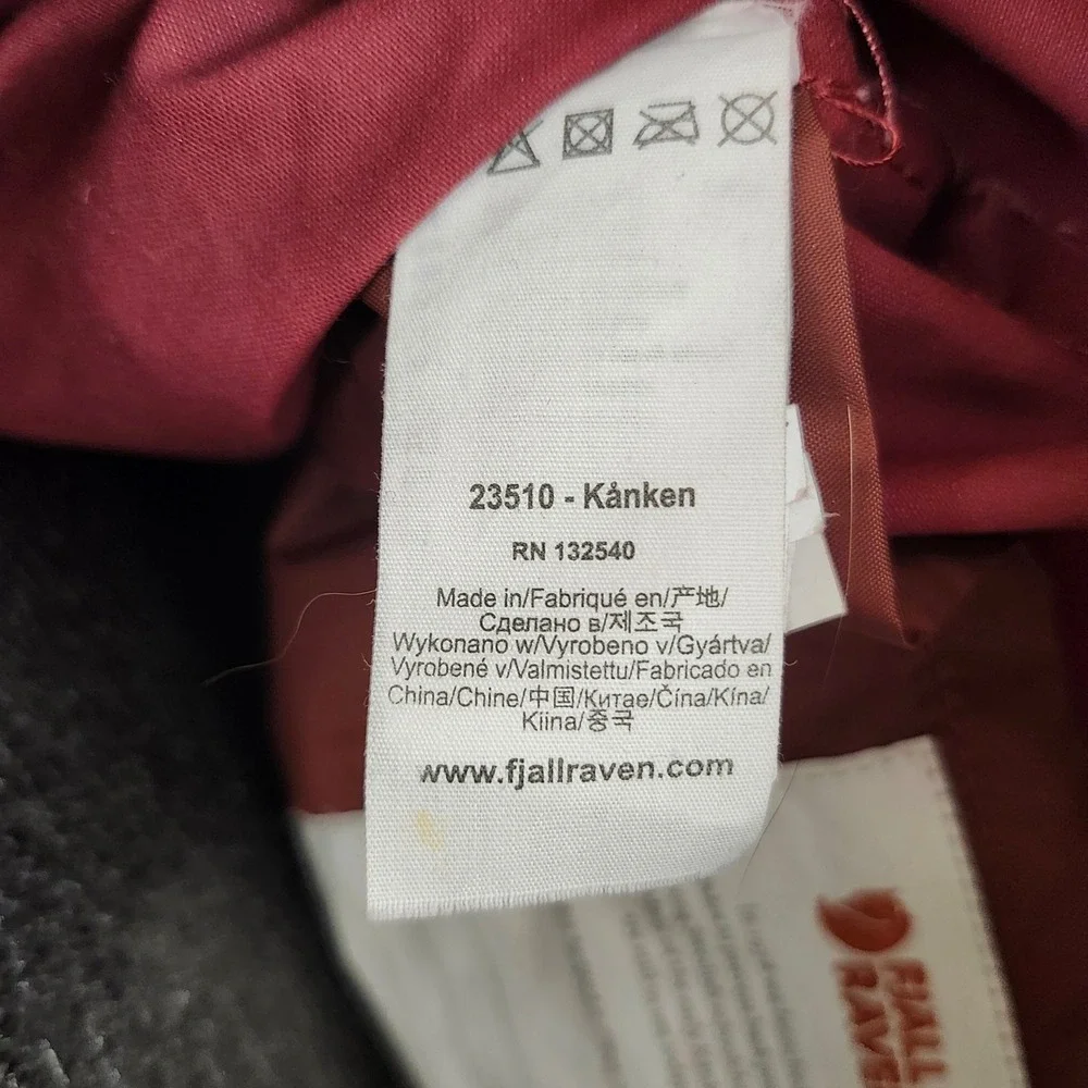 Fjallraven Kanken Classic Backpack Ox Red Burgundy sustainable School Bag Retro